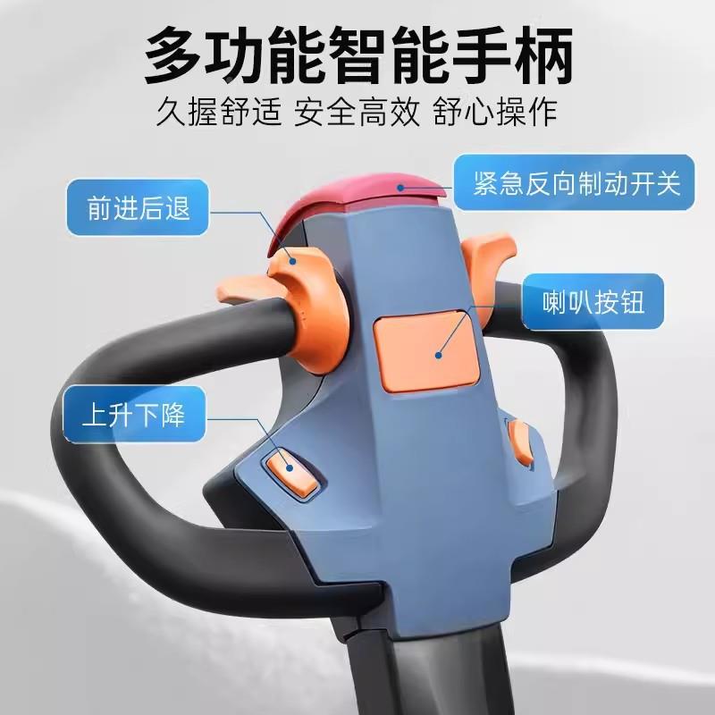 全电动站驾式3堆高QME车.5吨米HOULAR好拉1搬运堆垛车仓储车堆高