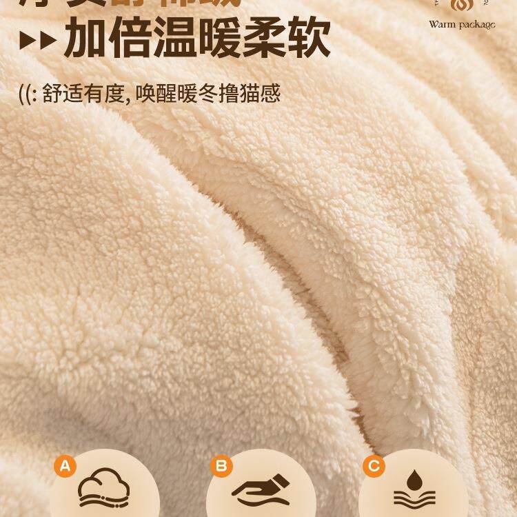 舒发棉绒奶油风沙盖5布202新款NTY沙巾发垫四季款盖毯沙发全包套