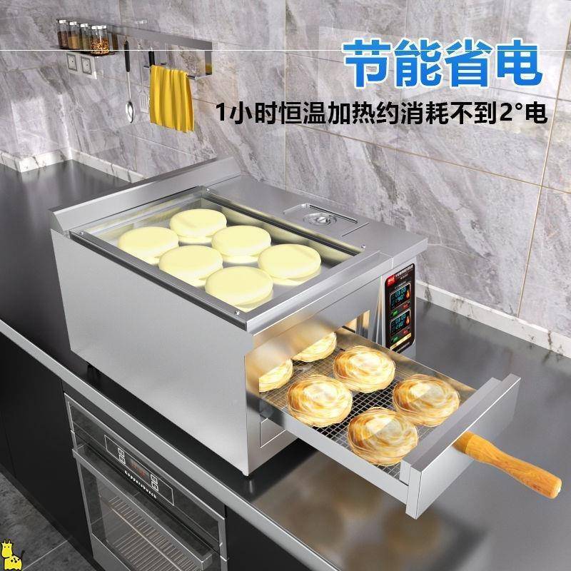 商用烧烤饼机肉夹馍烤箱