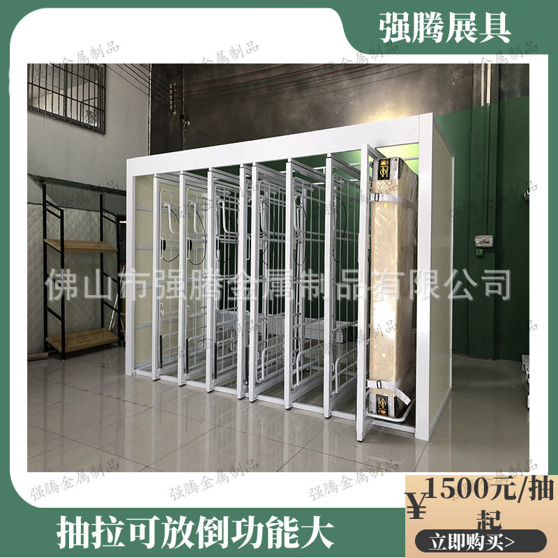 床垫石材样品抽拉展示架