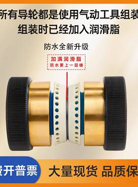 线切割配件机床展振伞形防水ITP第三导轮成总外径3242易穿丝代双