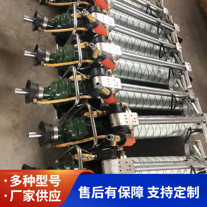 MQT气动支腿长腿型锚杆钻机