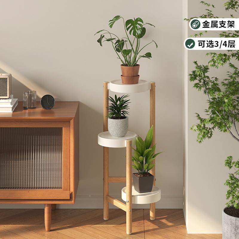 盆花KCK架子客厅落地阳置物架铁艺花托架植物架室内式多层台绿植