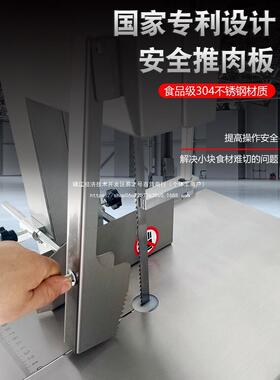 不锈锯骨机商用机小型电蹄动切骨肉牛排KZM骨头猪冻鱼全自动切钢