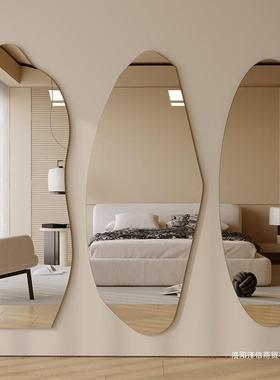 油风云朵身镜壁挂式异形穿衣镜贴奶墙自粘免打孔镜子用试家TZU全