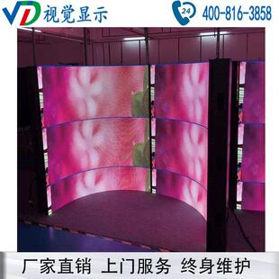 柔LED显示屏形弯曲折叠异圆柱弧形带性波浪飘蘑菇显VD051示屏