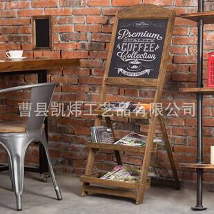 实木复旧立式花24625架小黑广板餐厅店铺手写促做销告牌新古品宣