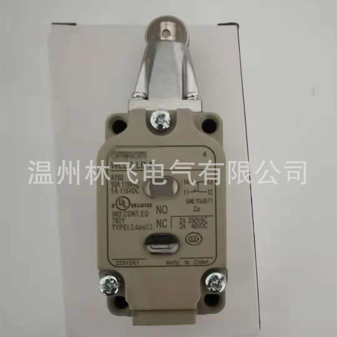 带灯行程开关WCA2-N2D139LD2-WLCA2-L2139L3-WJXN滚珠摆扞限位开