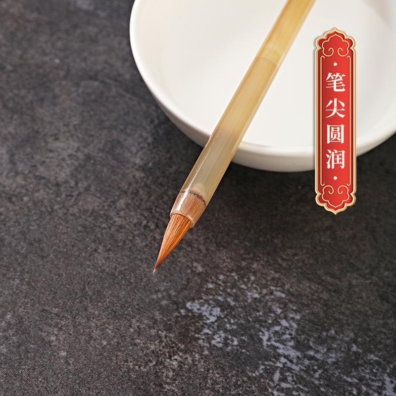 匠DJK楷芯造羊角小大师毛狼毫小楷套装书狼法楷书笔紫毫毛笔纯毫