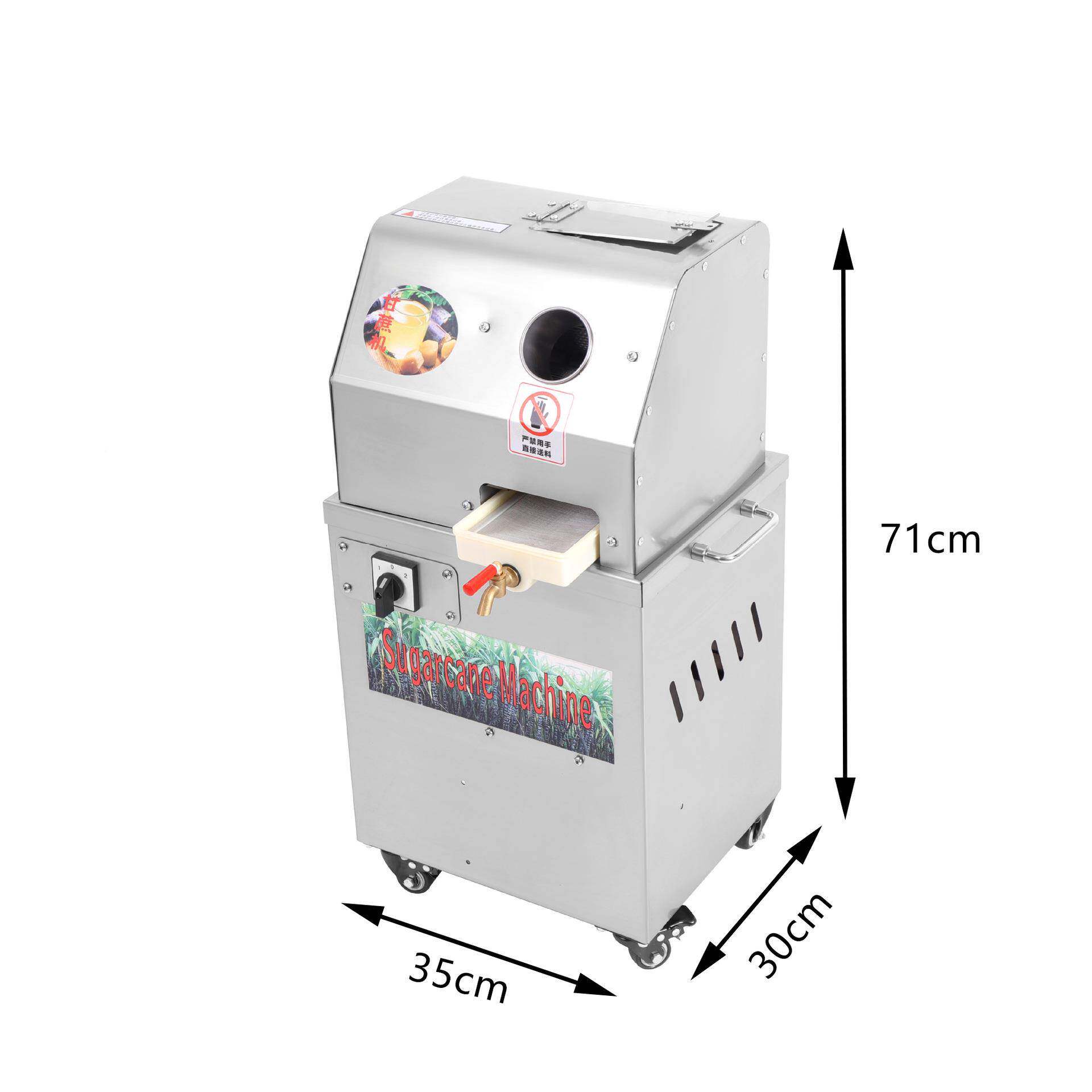 新摆摊商用全款自动榨甘蔗榨470汁机不电锈钢汁分离立式动便携式果汁