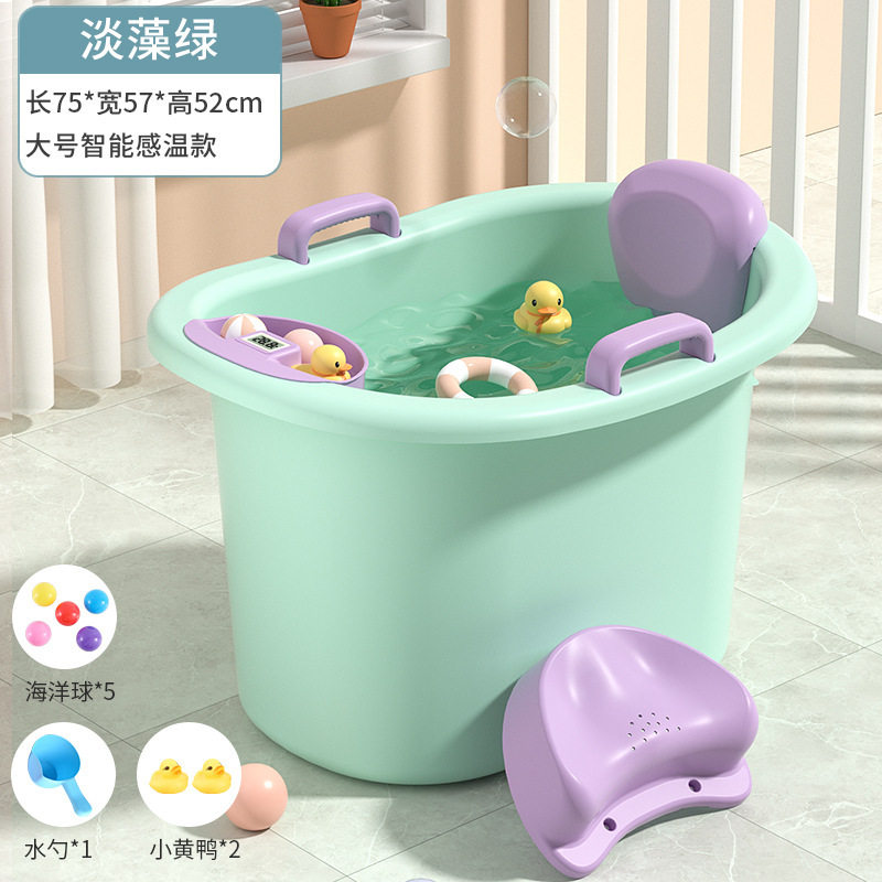 儿童款泡澡桶儿童款宝宝洗澡桶婴儿小孩沐浴桶加厚大号浴缸家用洗