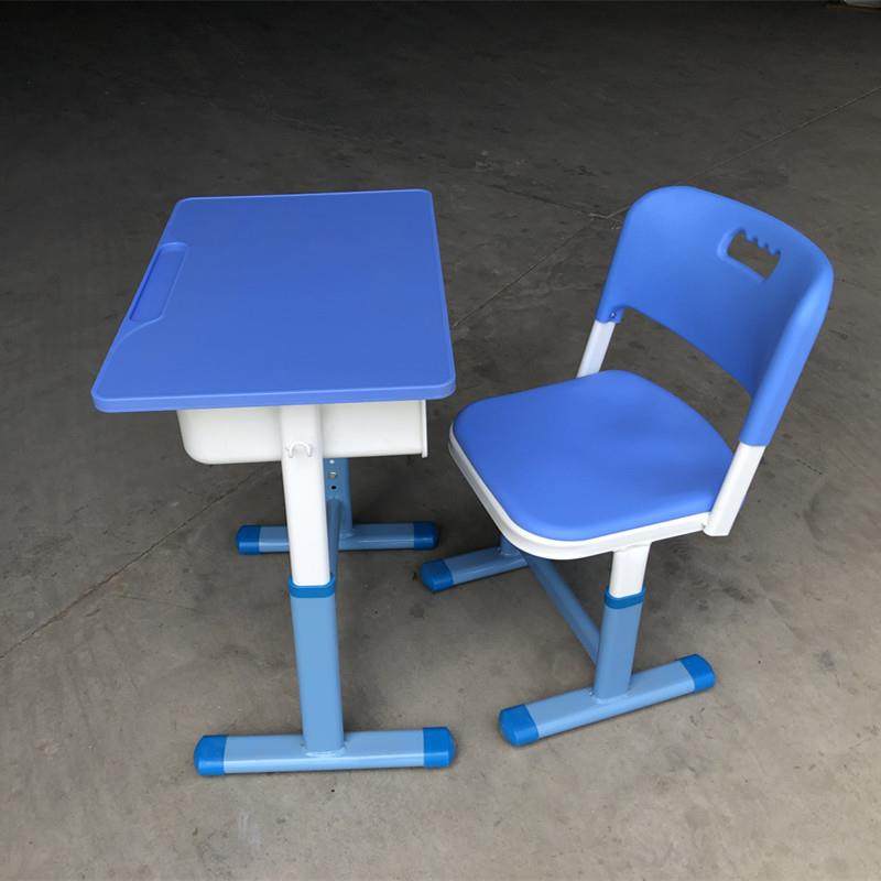 家天蓝小色大旦管可升降课SCX桌椅中学生单书人升降桌台椅厂直销
