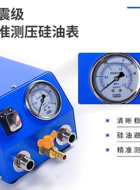 电动试管压泵漏PPR水43115打压机机测压地暖泵测水打压泵手提式