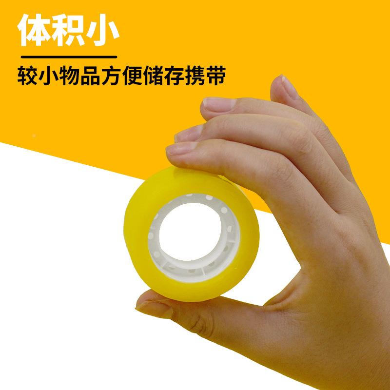 整箱透明办胶带小号文KDH具学生用胶布卷胶小高纸胶公用品粘厂家