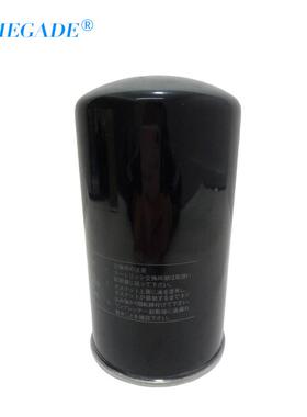 OMGADE空压NGN机过滤AG580A-30机油过滤P-CE13-52器8机器油E格滤