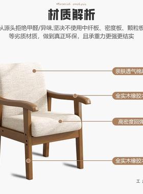 组阳台小茶桌喝茶EAF接洽谈休闲一待桌件二椅合中式实木茶几椅子