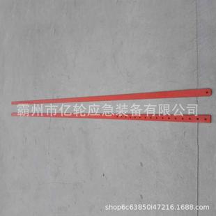 S线YDG 1J10电绝缘拉YQR板工作业工具引拔板电力路检修拉杆