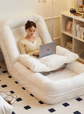 类狗窝12325懒榻人沙发可可躺榻米折叠两用阳人台卧室小沙发单人