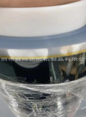 光德莎tesa6720FRI亚黑色聚酰3亚胺面薄膜抗反弹丙烯酸单胶带