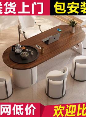 实木茶桌简大板茶台轻茶奢厅现代约BJX功夫新中式客办公室泡桌椅