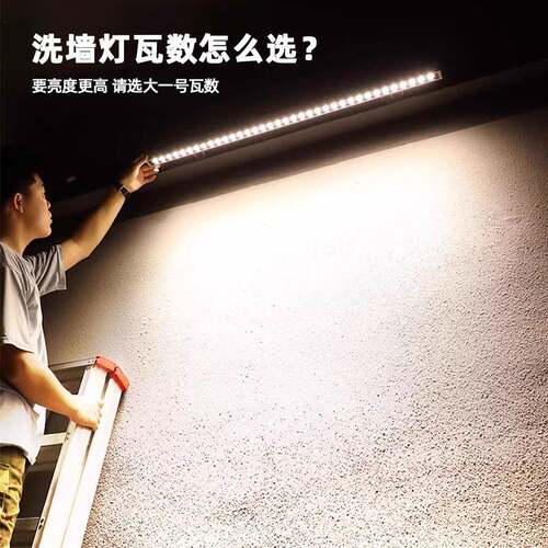户亮外亮化RQA灯防水灯led洗墙灯投灯酒店光墙大楼外轮廓化外控超