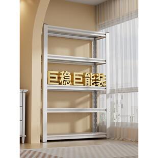 多用阳台货架置靠物AYF架一体墙落地层收家纳架行李箱下空式储物