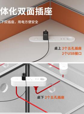 屏风办公桌简21349约桌现代意4/创6人位职员办公办公室员工桌子椅组合