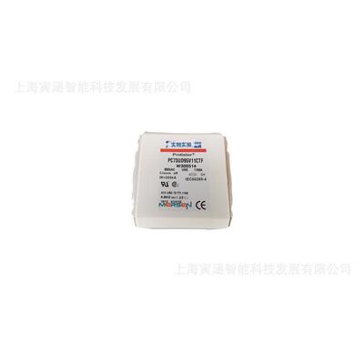 PPC31UPC31UD69D69V250FPC31UD69V315D1AC44UTD75V22CP8方形快速