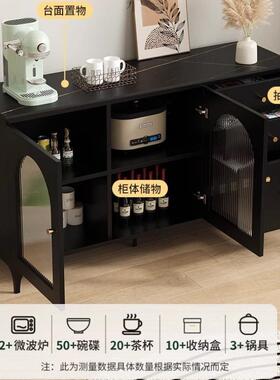 岩板餐边台柜多功能厨茶水UYP柜客厅复风黑色房靠墙收古纳储物柜