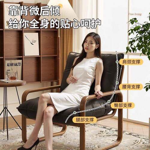 沙发椅中古背风小户DOT型单人沙发椅懒人沙发阳卧座室休闲台椅靠