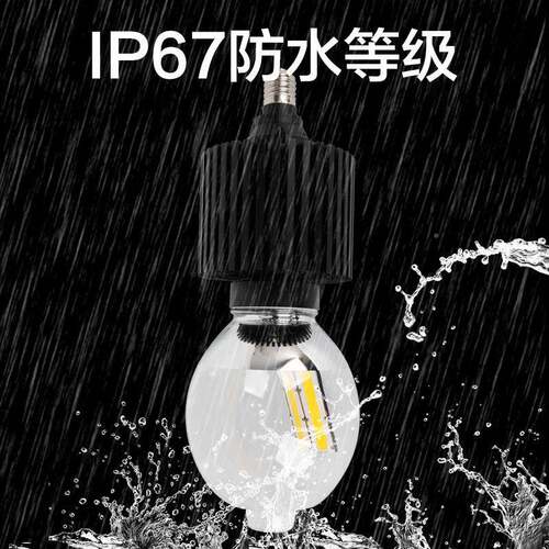 LD集鱼灯500W1000W海钓GYF诱7鱼灯120WE鱿鱼灯1500WIP6防水0超亮