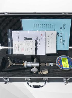 UDS持式压力泵气仪船舶用手手压校手压捏压力源便携式压力验仪