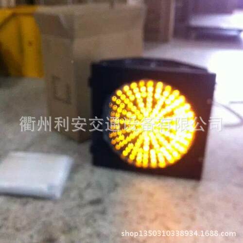 灯太阳能闪黄带慢字也有直径200300的FEN400mm