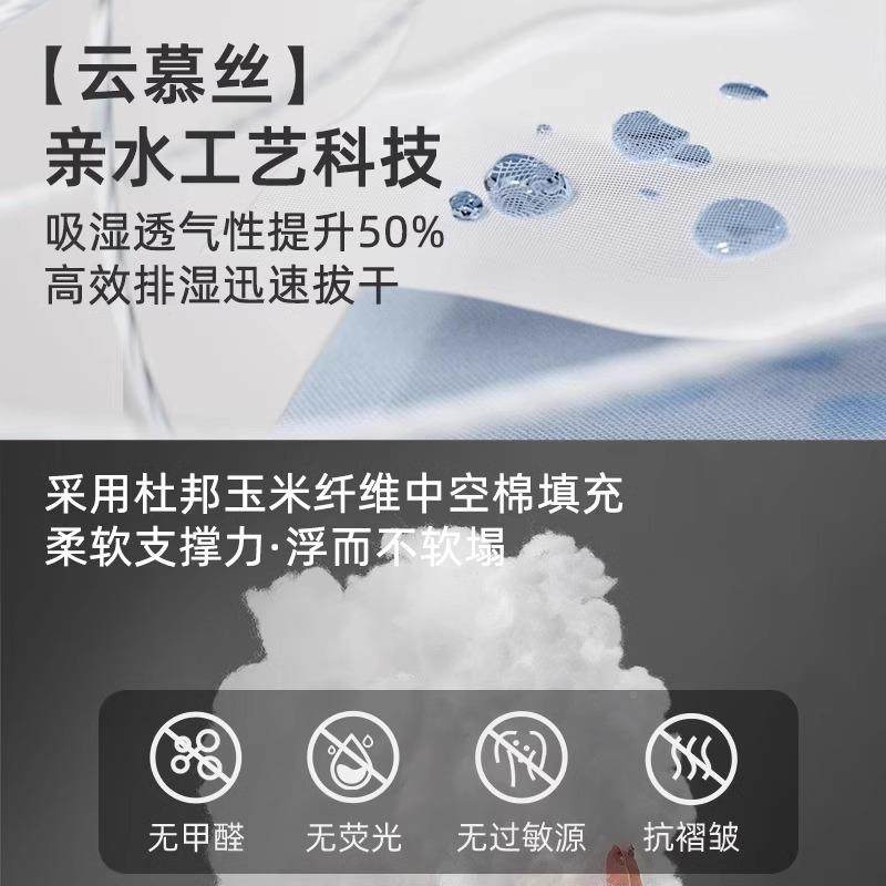 多米贝贝孕妇枕护腰侧枕睡枕托腹觉侧卧抱睡孕妇用CBA品卧靠枕侧,包装,五金配件包装,淘宝优惠券,粉丝福利购,淘宝优惠卷