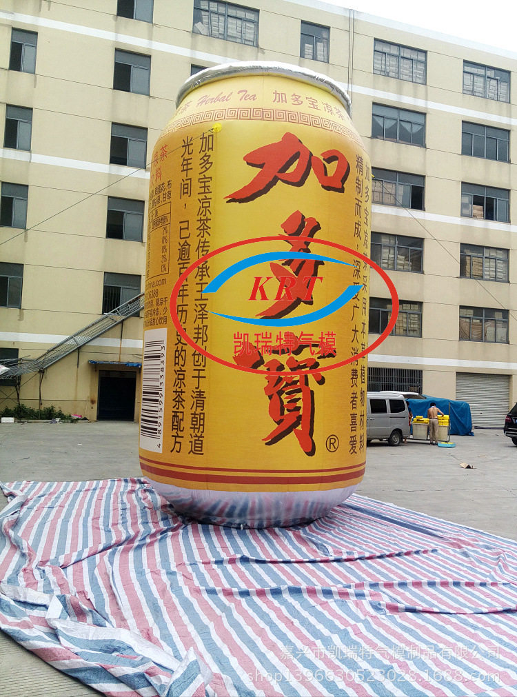 易拉罐气模 加多宝气模 充气易拉罐气模 充气瓶子 充气饮料瓶