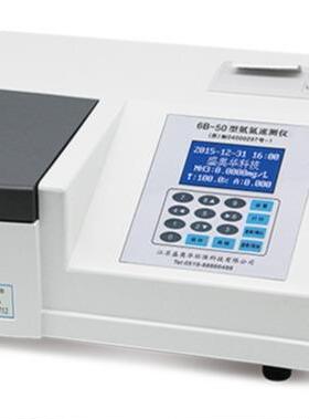 江苏12325盛华6NB-50B型便携式氨氮速测仪6-奥50