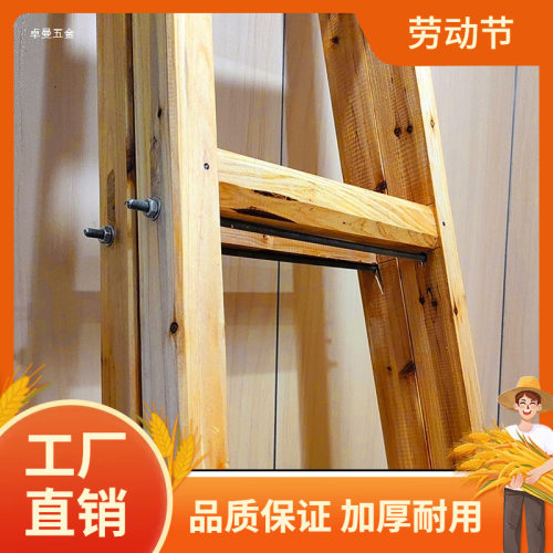 实木木梯子人字梯家用折叠合梯杉木双侧梯工地水电工程梯加粗加曼