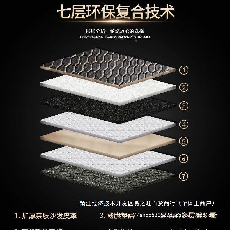 车CD508324床垫汽车后排旅行可折叠长床轿车载s小uv睡垫途睡觉宝
