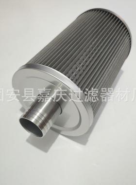 ZYU循环头水宝泵塔DN40DN32230不X锈钢水滤芯