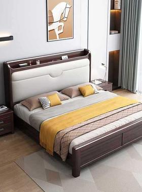 现代简实木床1.8米双约米人主卧1.5人单67885床胡桃木色床气压箱