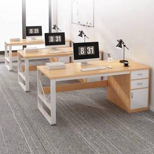 办公桌简约现代24513老板员工职员双人桌桌椅组合工作台司式公电