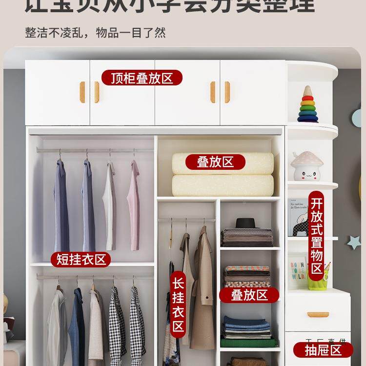 实木儿童衣用柜卧室家小房安间宝宝衣柜粉985男女孩收纳柜色衣橱