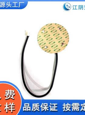 圆形开加孔加片加垫片电加热板圆形热加热热GRU器贴胶热器