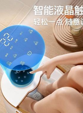 桶全自动电按摩智能加热高深过小腿泡足浴盆动洗脚RYT盆家脚用