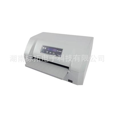 BBT-900KP90折0K证卡打机存据高速打印机可票以打印印4毫米厚度