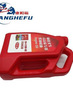 0AWB008C710188专用机油林德配件油叉车高品质专用油机柴H-415W-4