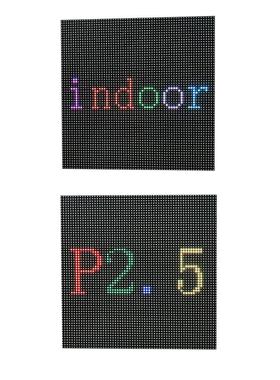 彩室内P2全.222205LED显示屏单元板高清小间距会广告电议子大屏幕