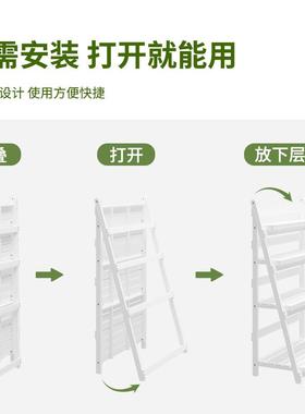 立体种多植水架培大落棚花架子客厅地式PIU阳台层展示木置物架