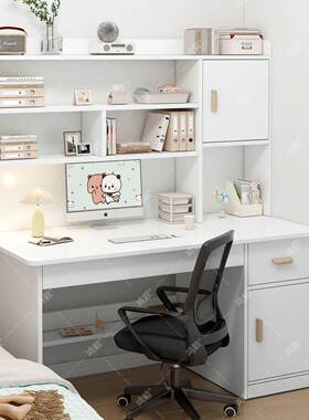 台式电脑桌家用室书书架桌一体字组合学生写收BFP纳卧学习桌子办