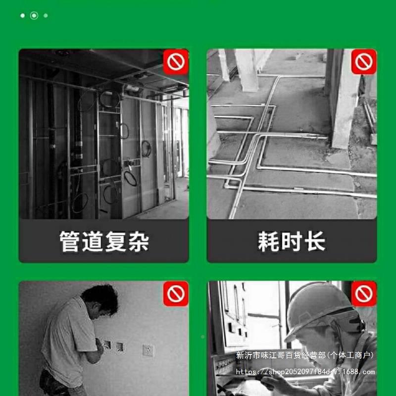 锂电线机自穿线器动全自动电工钢丝线器电动拉穿穿XMG丝穿线